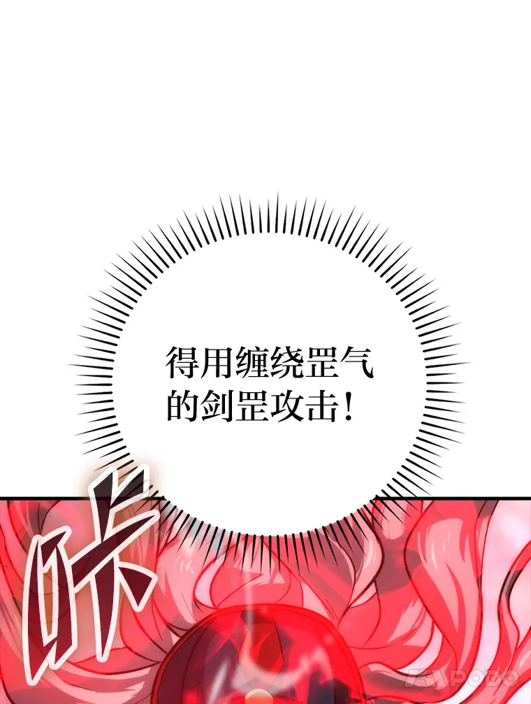 48.太正直也不太好69