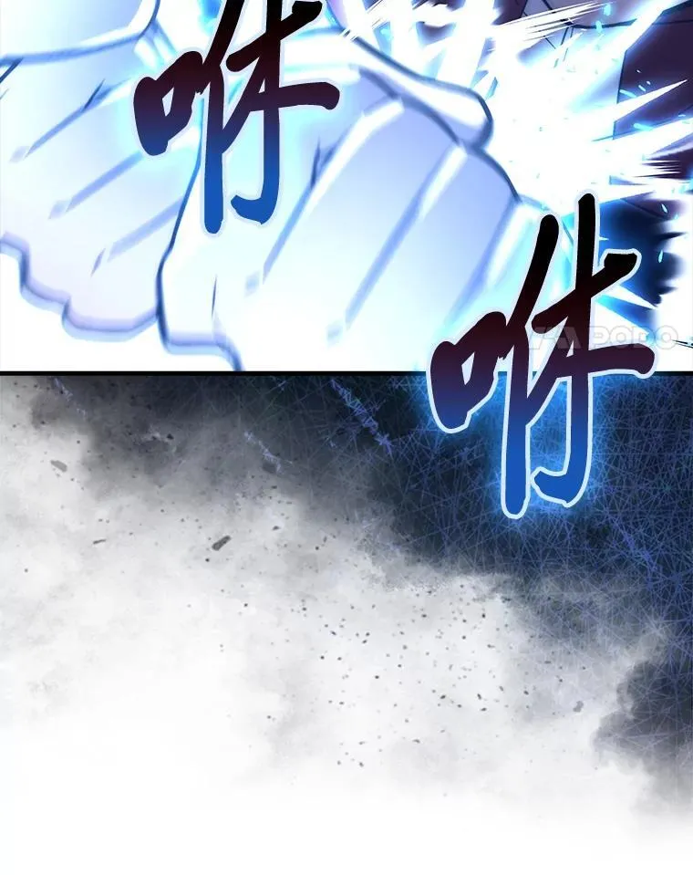 73.兄妹对战74