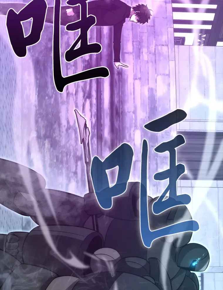 54.旷野之狼一锅端30