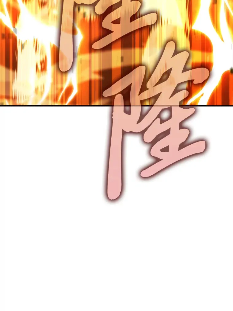 39.拍卖会巧遇宿敌138