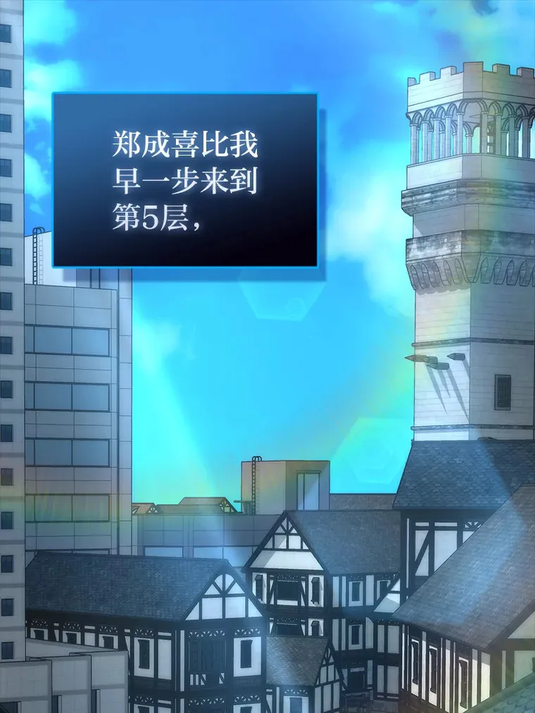 52.相见即是种缘分0