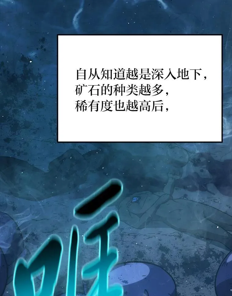 76.是奖还是雷2