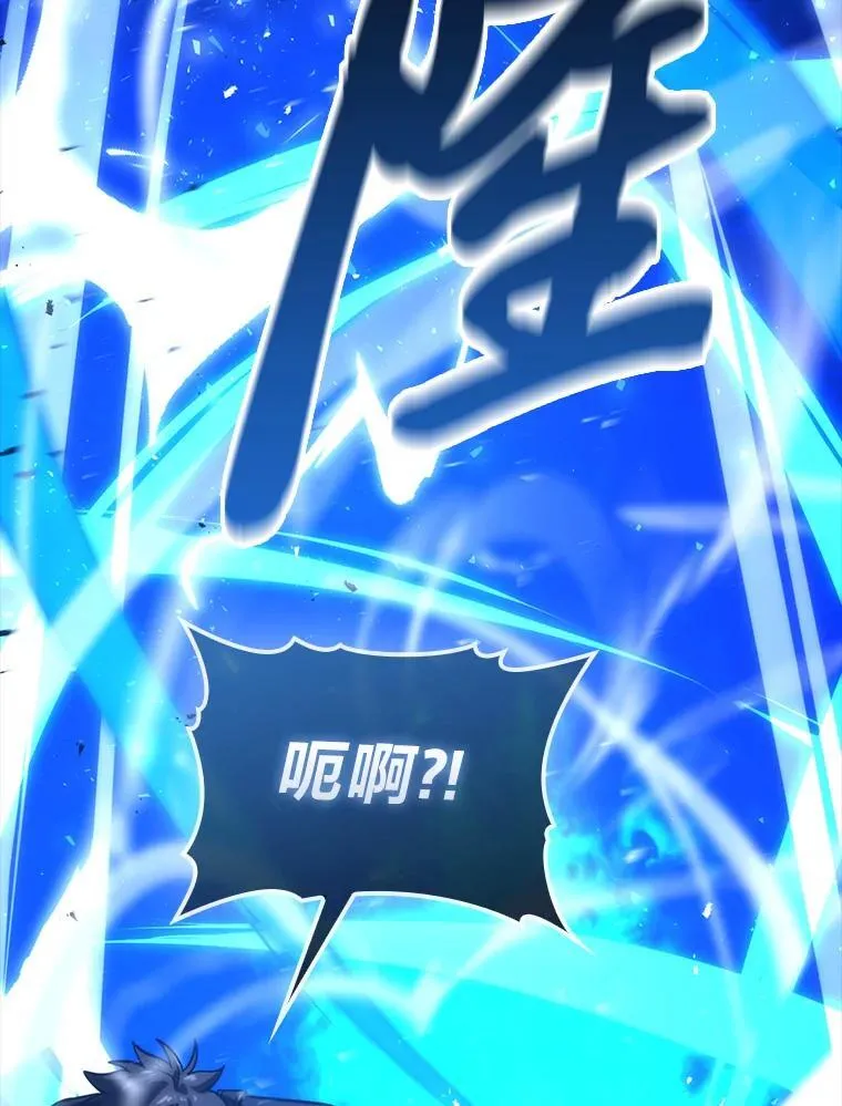 60.第一次更新段位2
