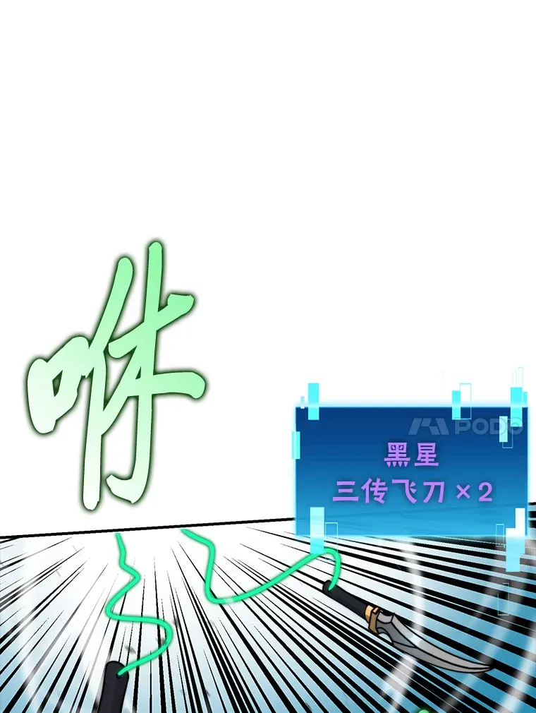 40.辛勤工作喂狗狗30