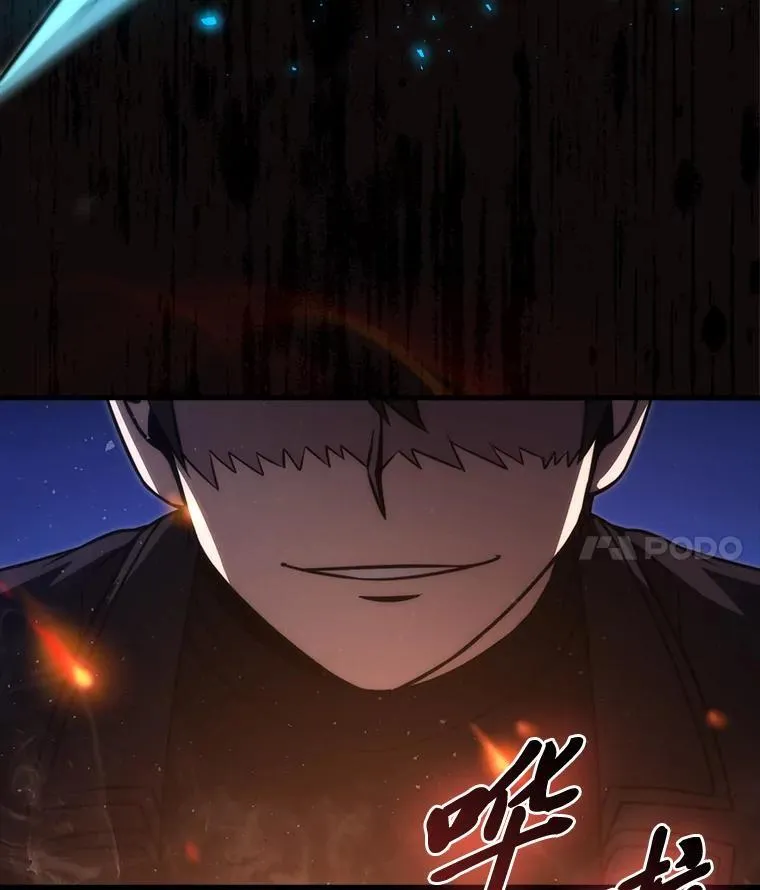 65.天使VS恶魔3