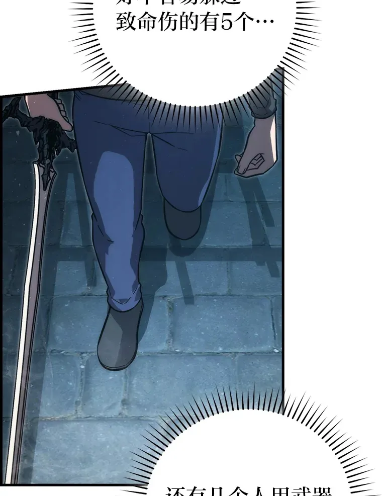 53.一人斗旷野之狼64