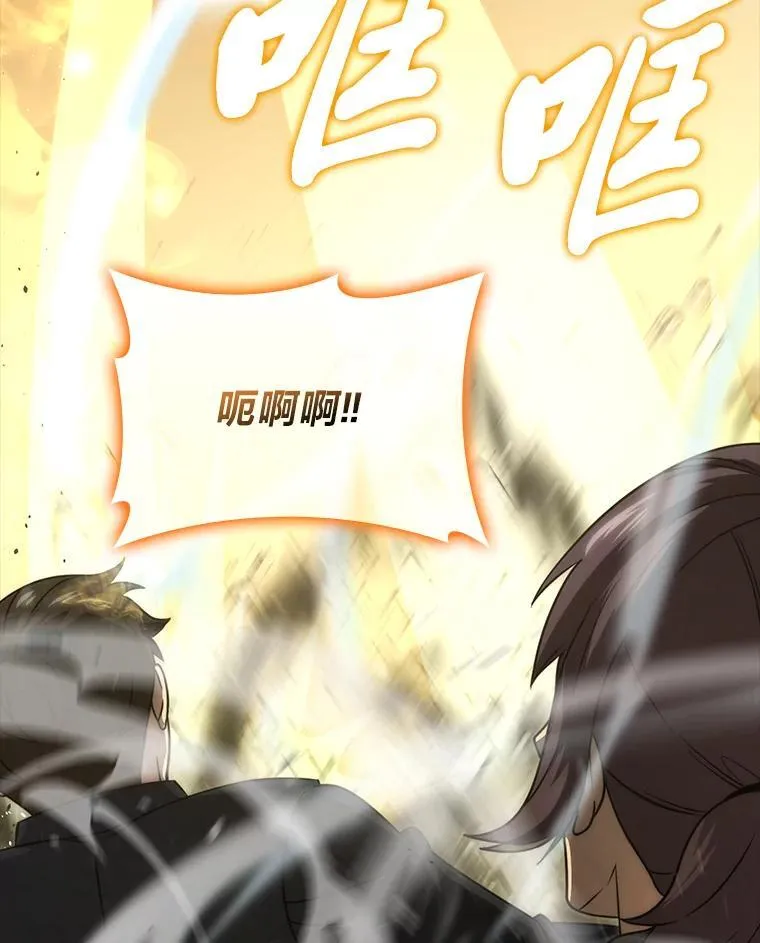 65.天使VS恶魔74