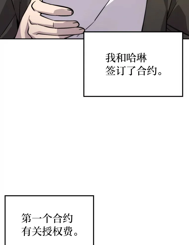 37.练神功偶遇美女39