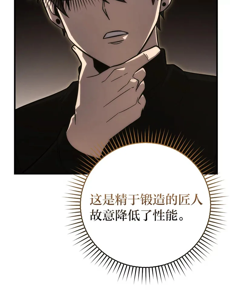 52.相见即是种缘分121