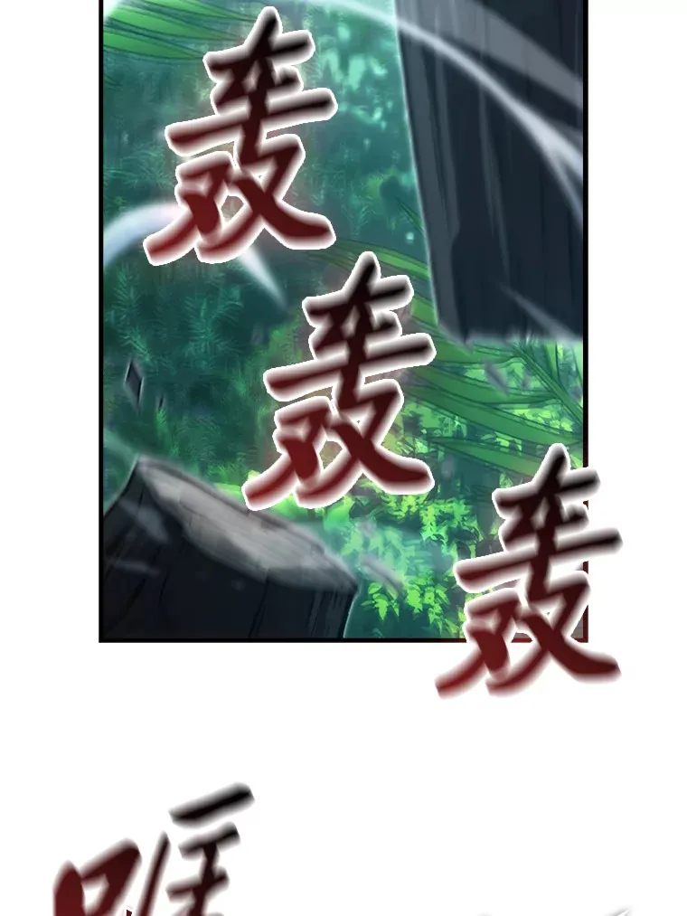 57.英灵战士帮大忙101