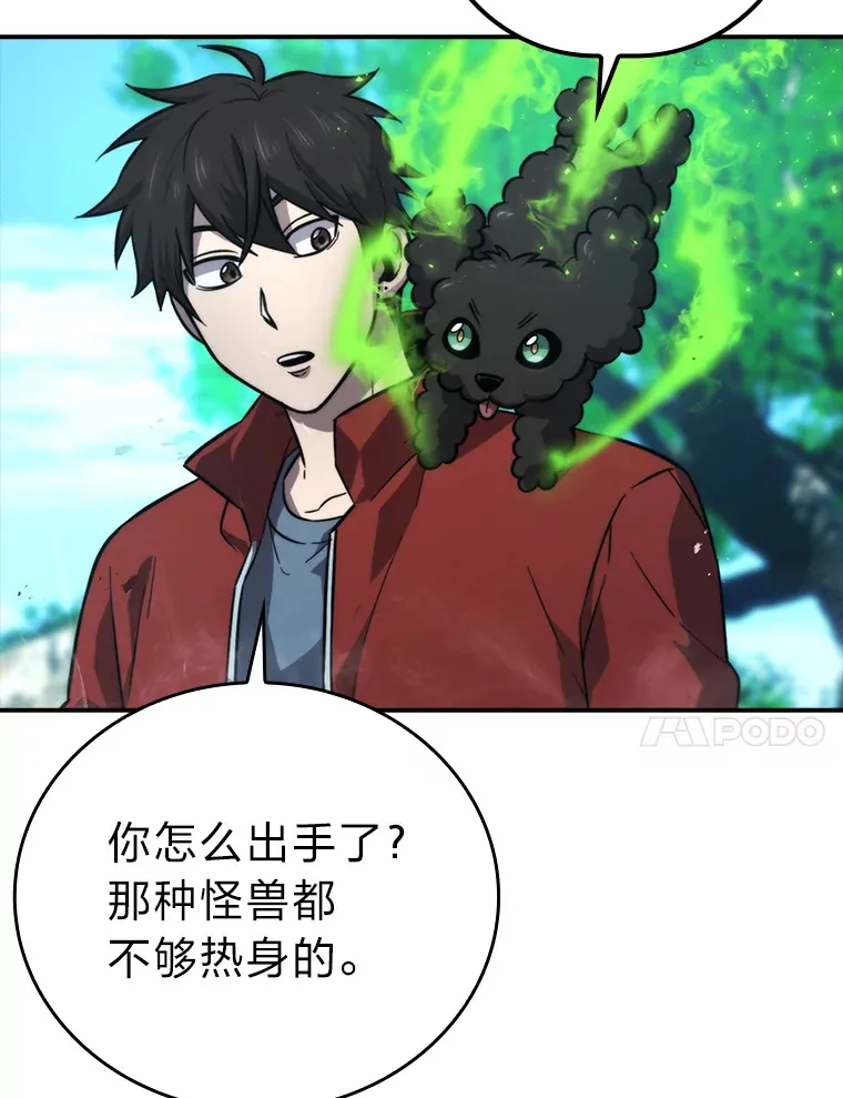 40.辛勤工作喂狗狗92