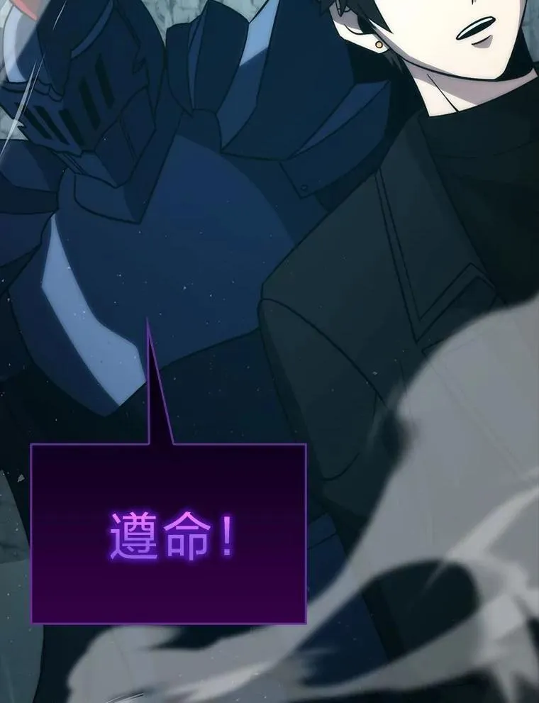 75.试炼之塔第六层119