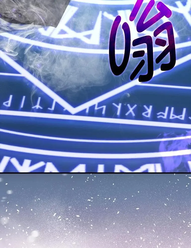 74.训练妹妹34