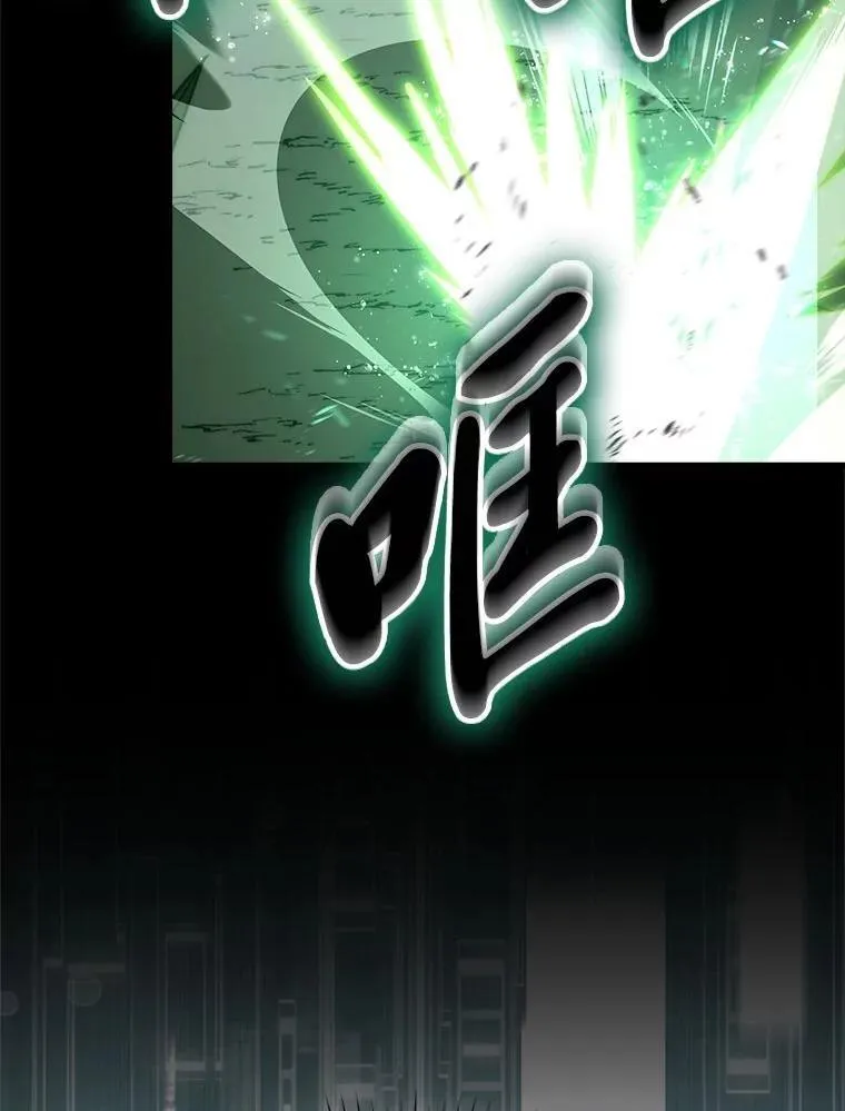 75.试炼之塔第六层112
