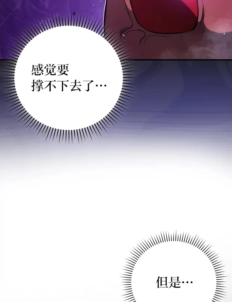 45.憎恶战士来两位31