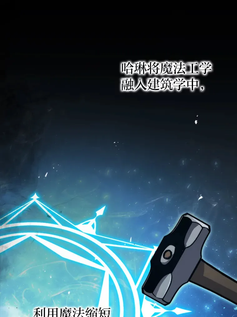 37.练神功偶遇美女22