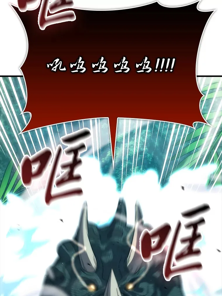 57.英灵战士帮大忙102