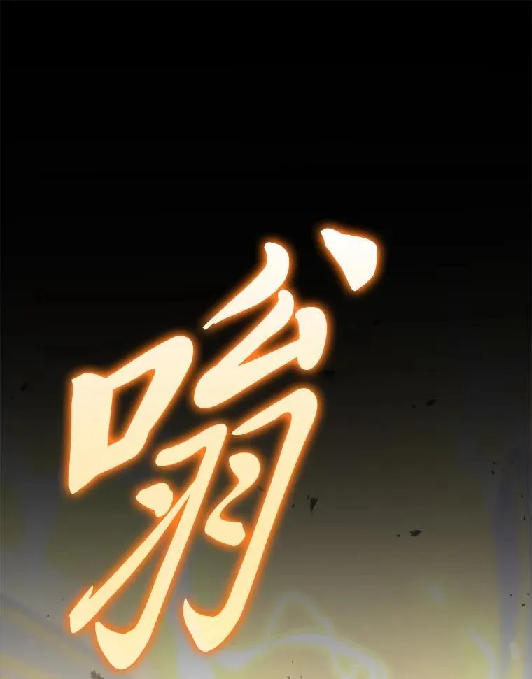 71.凯旋而归137