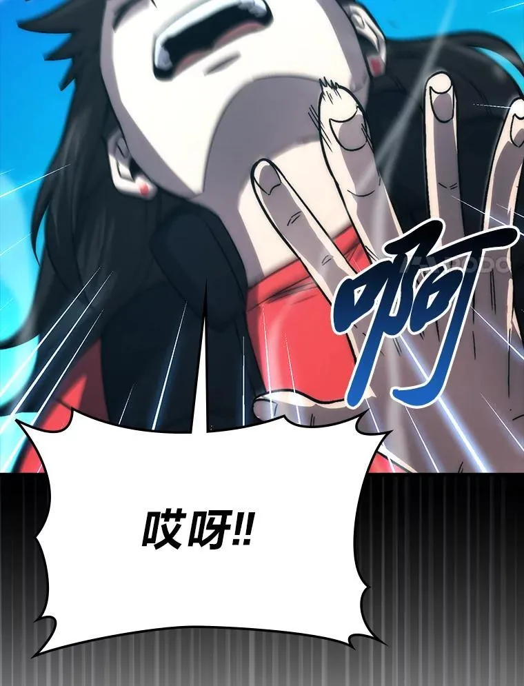 67.妹妹觉醒啦97