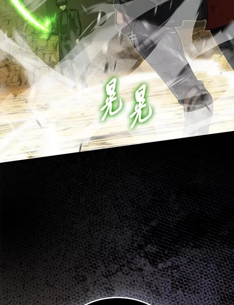 78.蚁后的追杀令128