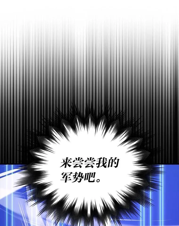 76.是奖还是雷123
