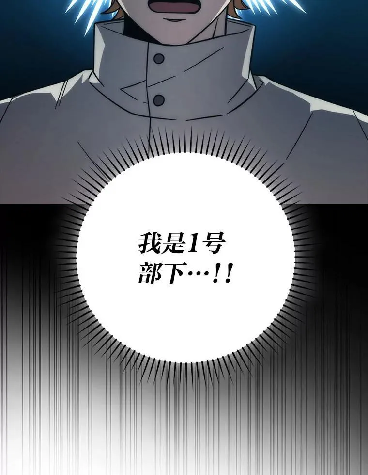 62.秘密调查12