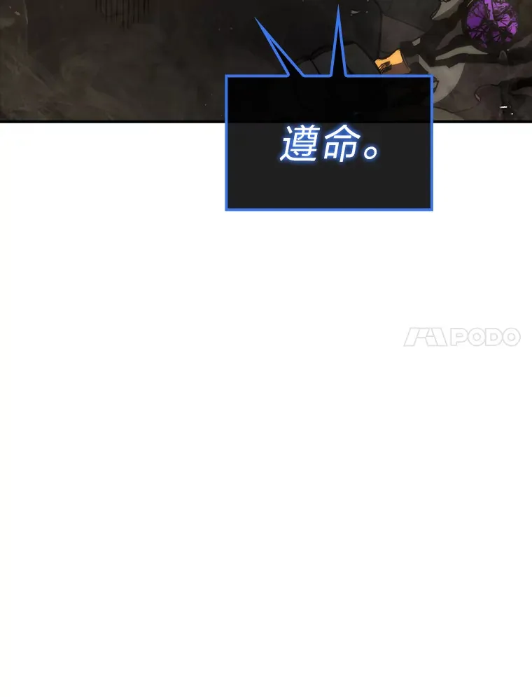 45.憎恶战士来两位37