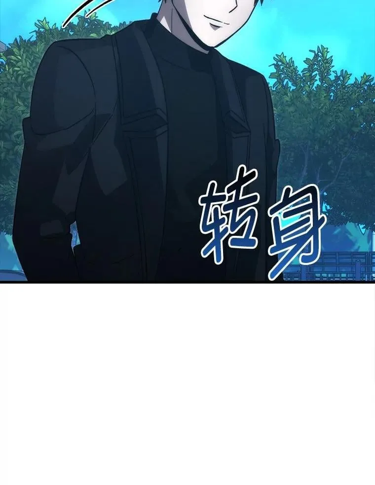 74.训练妹妹133