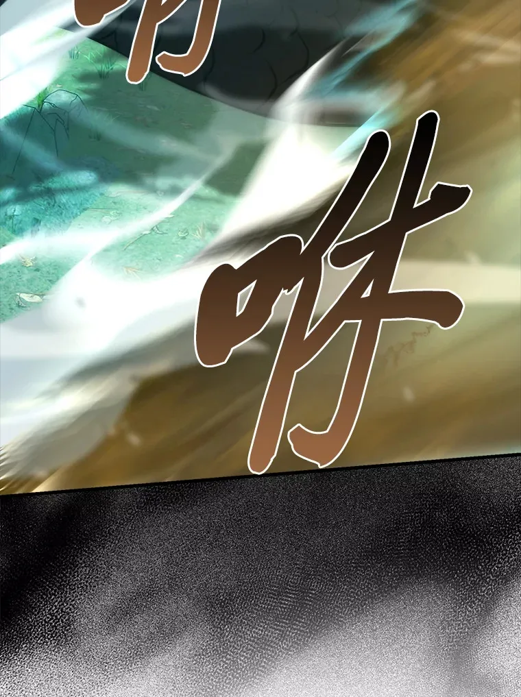 56.林中巨兽来登场25