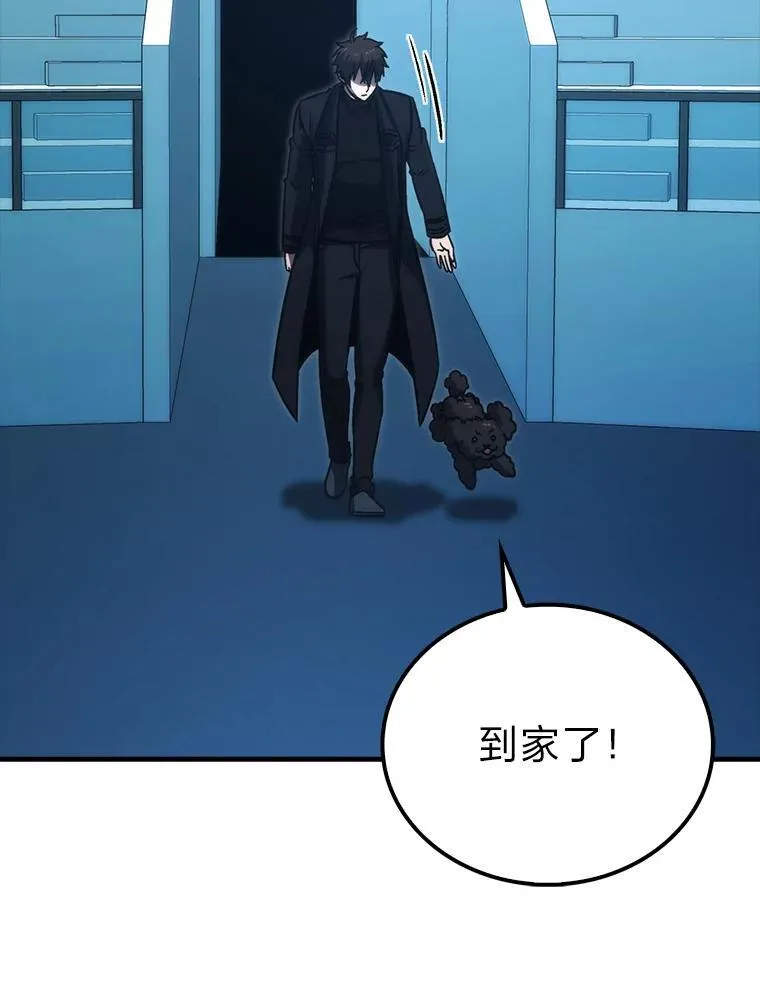 71.凯旋而归112