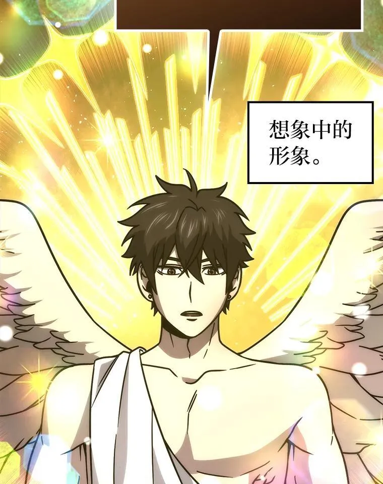 63.抢夺计划开始5