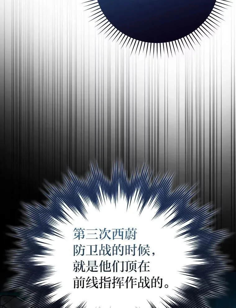 61.新段位认证26