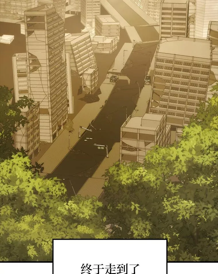 68.进入失落之地106