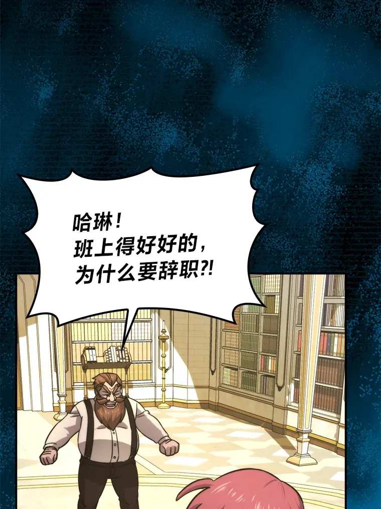 37.练神功偶遇美女17