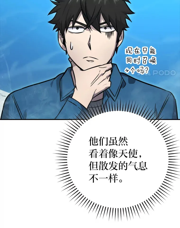 41.风头正盛新猎人123