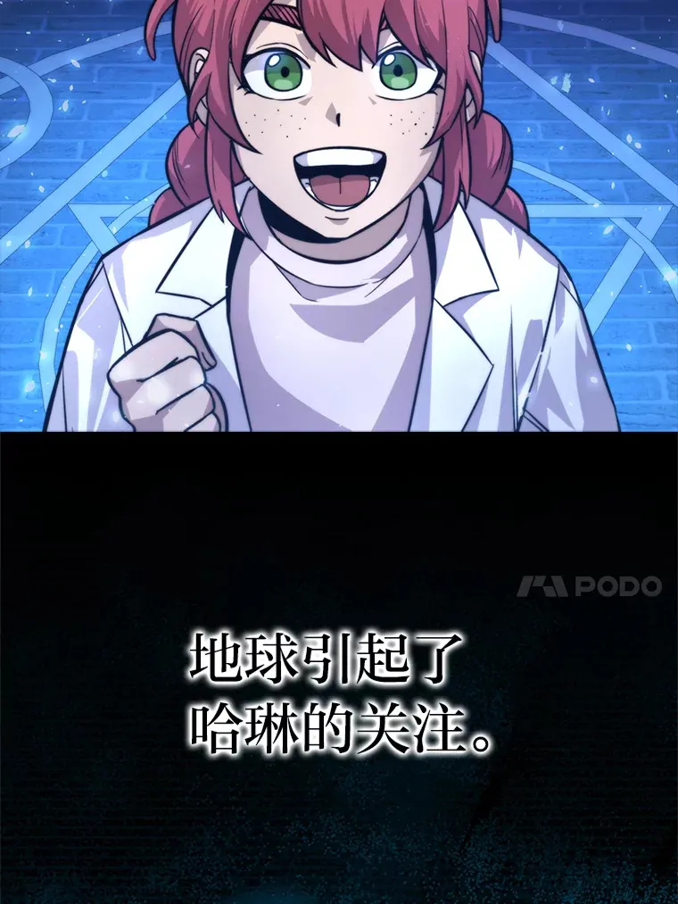 37.练神功偶遇美女16