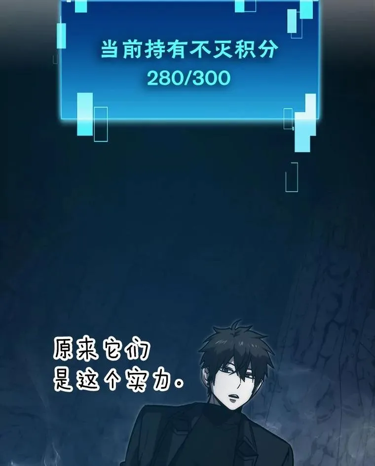 76.是奖还是雷153