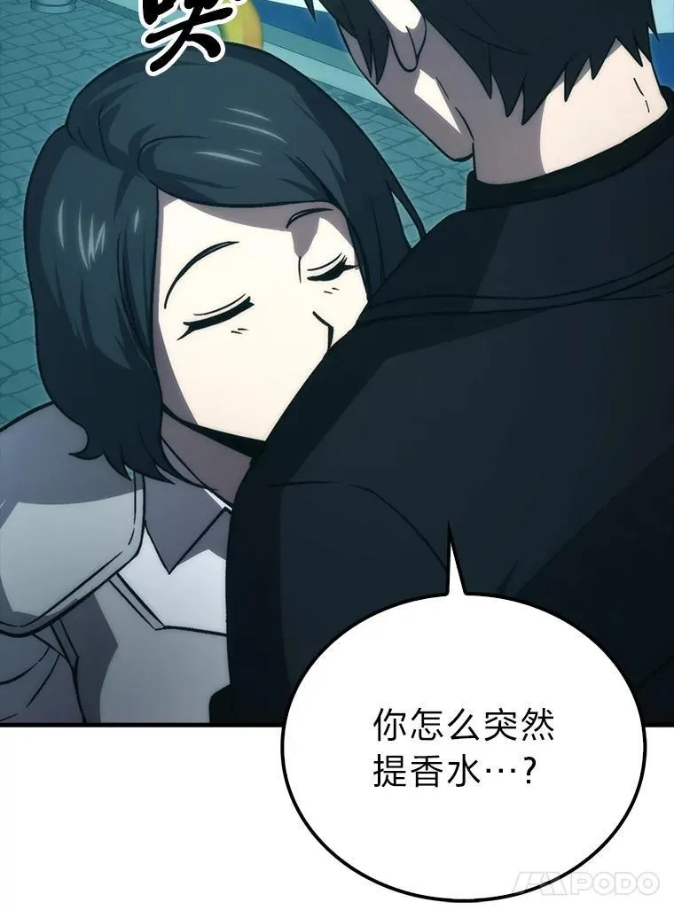 71.凯旋而归61