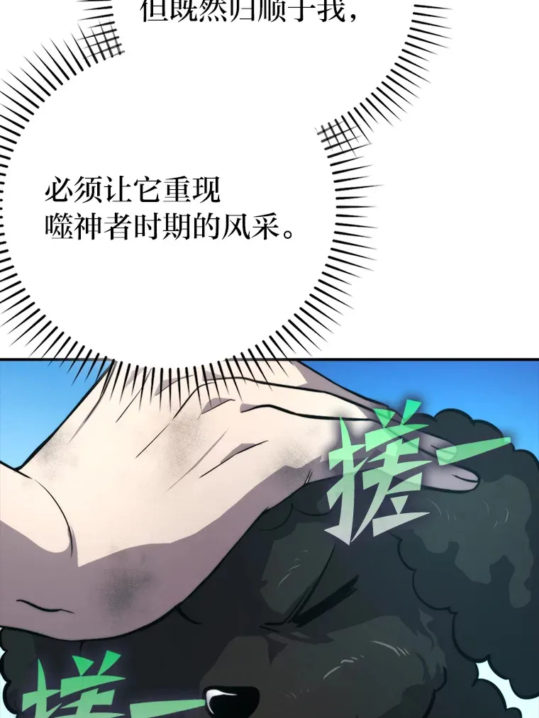 37.练神功偶遇美女90
