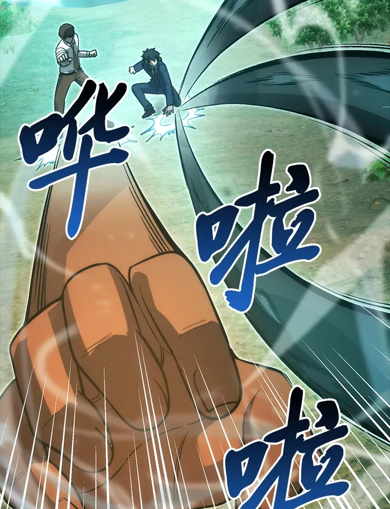 57.英灵战士帮大忙17