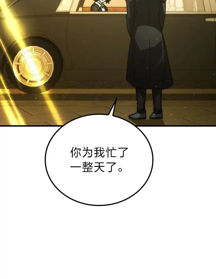 61.新段位认证123