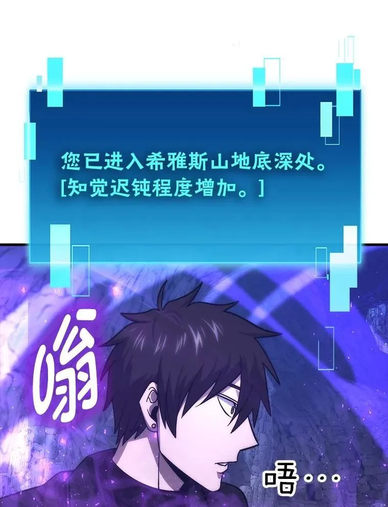76.是奖还是雷98