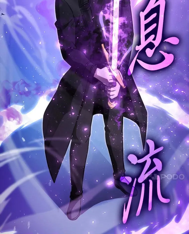 72.脱胎换骨破极限44