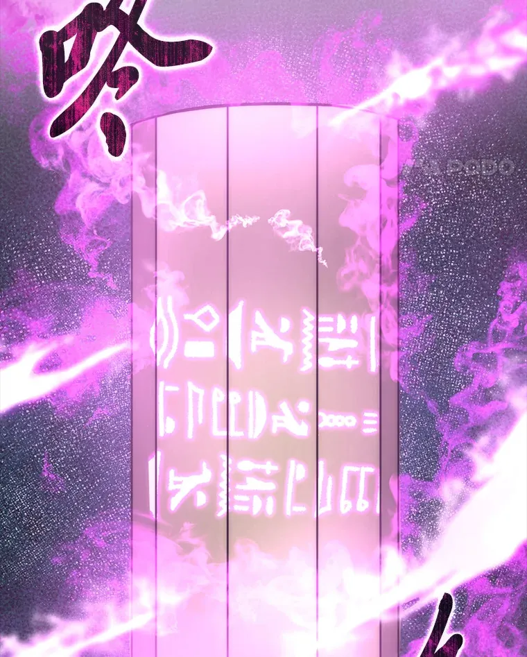 55.解锁隐藏的关卡55