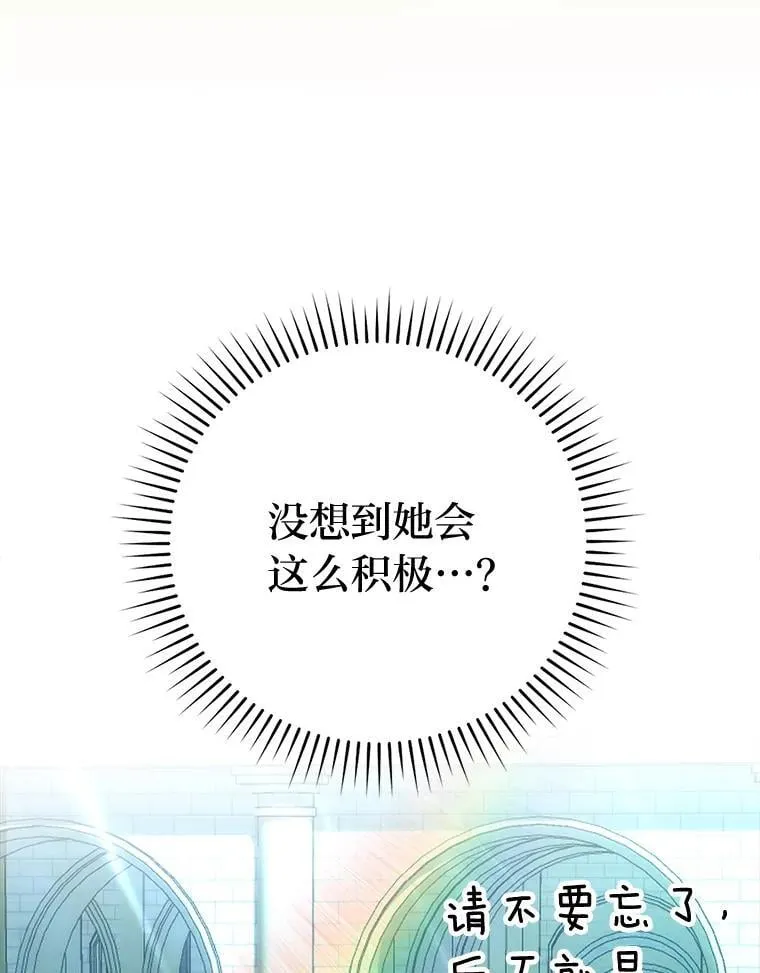 73.兄妹对战22
