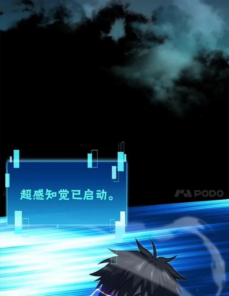 70.再战恶魔25
