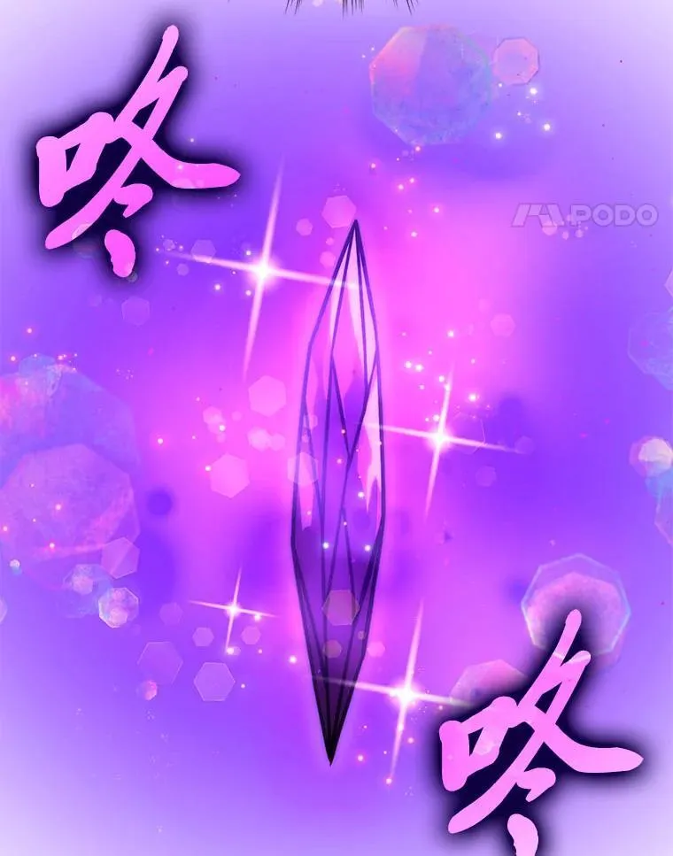 62.秘密调查85