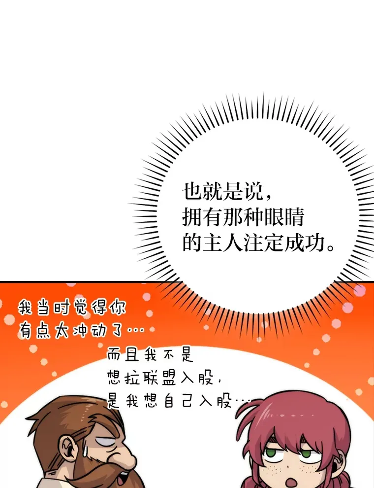 37.练神功偶遇美女53