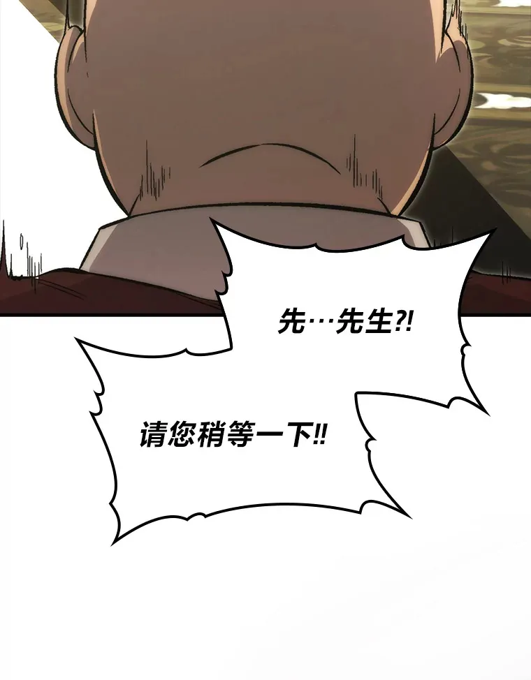 52.相见即是种缘分103