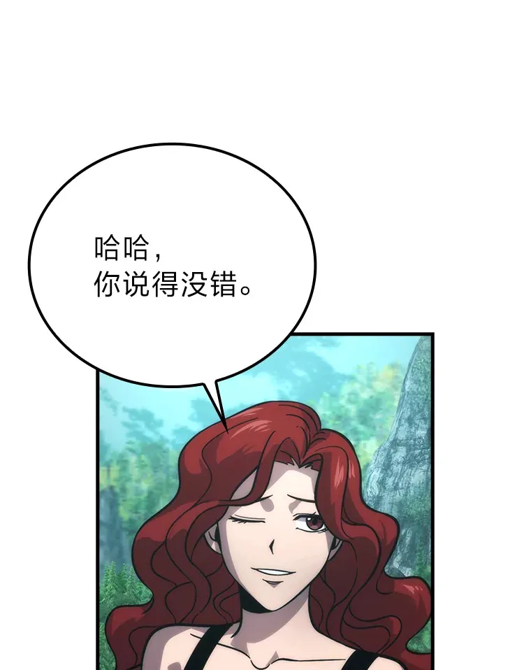 57.英灵战士帮大忙84